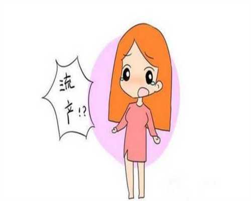 河南知名助孕机构_郑州专业助孕服务