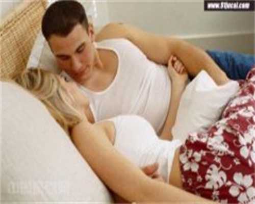 北京助孕费用指南:如何挑选优质代怀孕服务机构