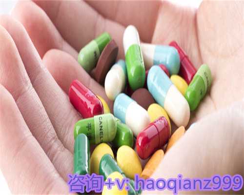 格鲁吉亚供卵助孕费用详解与代生服务指南